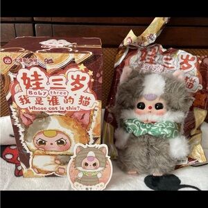 Baby Three Who’s Cat is This - Secret